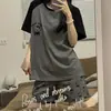 Pijama de Verano 200 jin para Mujer, Individual, Dibujos Animados, Manga Corta, Shorts, Talla Grande de Verano, Holgado, Estilo Verano, Ropa de Casa para Mujer