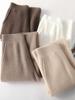 Calça de Lã Tricô Solta Reta Outono Inverno Ordos Feminina Calça de Cashmere Wide Leg com Bolso