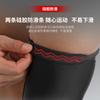 Baloncesto Fútbol Bádminton Especial Panal Protector Articulación Cubierta Protectora Anticolisión Alta Elasticidad Transpirable Coderera Larga