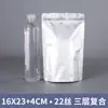 Bolsa de embalaje en stock de fábrica bolsa de papel de aluminio fondo plano bolsa autosellante bolsa de aluminio puro bolsa de níspero bolsa de café se puede imprimir al por mayor
