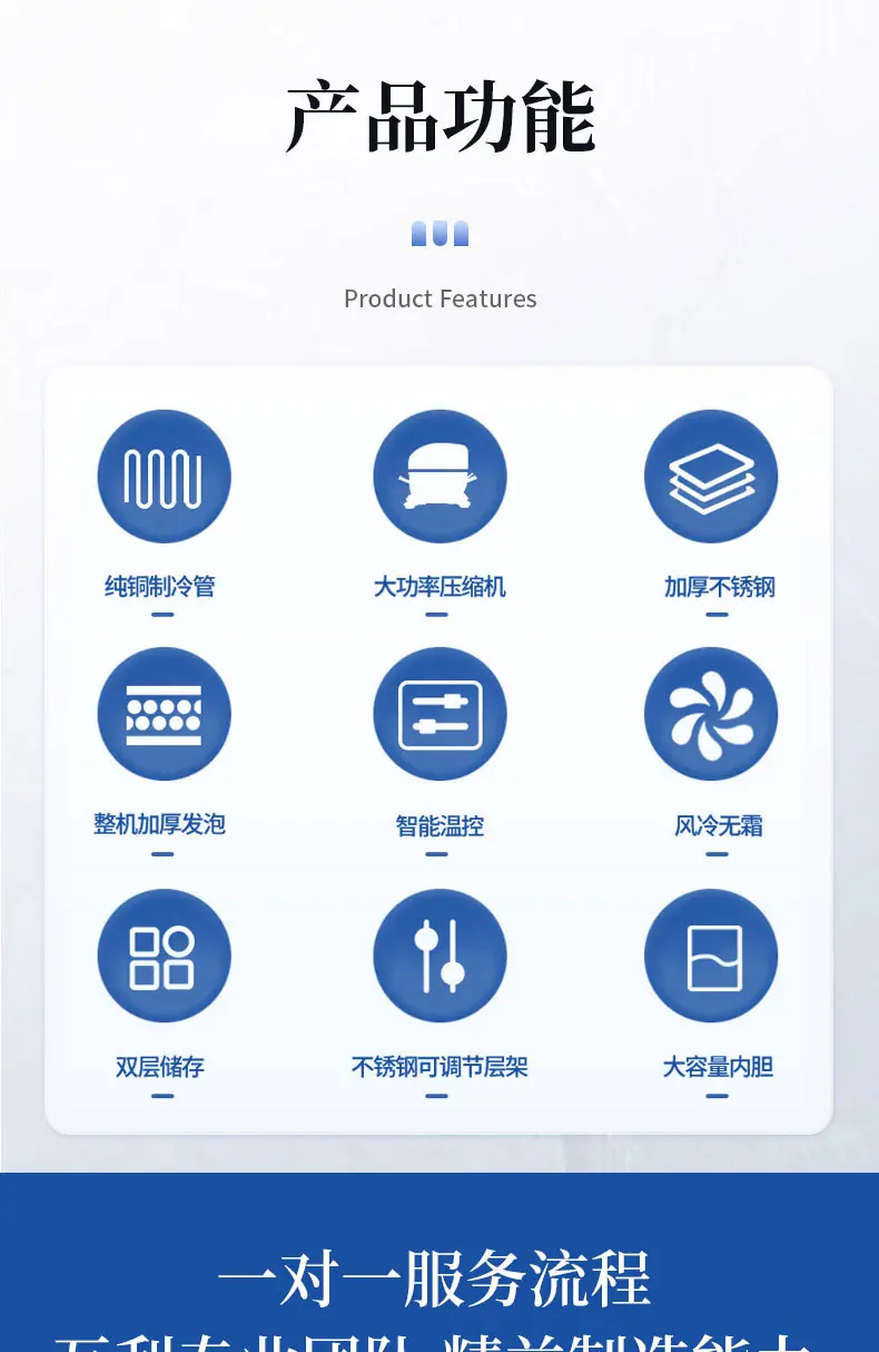详情_06.jpg
