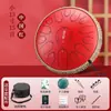Instrumento Musical de la Marca Ethereal Drum para Principiantes Tambor de Mano de 22 Tonos Tambor Vacío de 15 Tonos Profesional Le De Zhul De Zhul