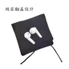Bolsa para Fones de Ouvido Atacado Produtos Digitais Bolsa de Armazenamento para Cabo de Dados Camada Dupla Dobrável Bolso Flip Flap Calça Logo Personalizado Impressível