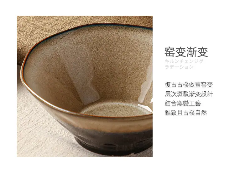 餐具详情_18.jpg