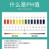 Papel Teste de pH 1-14pH Papel Teste de Ampla Faixa para Qualidade da Água, Cosméticos, Urina, Solo Teste de pH Acidez e Alcalinidade, Uso Especial de Laboratório