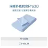 Funda de almohada de grado A para sueño profundo, funda de almohada Pro de piel de hielo refrescante, funda para núcleo de almohada, tamaño adulto, se vende individualmente o en par, color liso