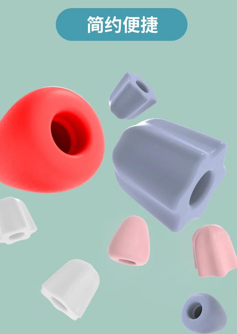 微信图片_20221007150224