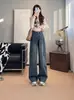Jeans de Pierna Ancha con Parches Azules Ajustados para Mujer 2025 Otoño Nuevos de Corte Holgado, Favorecedores, Elásticos de Cintura Alta hasta el Suelo