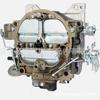 Carburador 7047307 7047316 7047319 17054236 17054709 170549