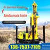 Máquina de perfuração pneumática de esteira rolante 300 agricultores de arroz com máquina de perfuração Top Drive perfuração máquina de perfuração de perna alta hidráulica completa