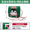 Navidad Regalo Pequeño Juguetes para Niños Paquete de Material DIY Hecho a Mano Mochila de Ciervo Diseño para Fiesta de Jardín de Niños
