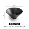 Tigela de Ramen de Melamina Tigela Cônica Estilo Japonês Comercial Tigela Preta Imitação de Porcelana Tigela de Sopa de Plástico Tigela de Boca Larga Tigela Rasa Tigela para Misturar Macarrão Frio