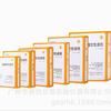 Papel de filtro qualitativo de anel duplo papel de filtro papel absorvente papel de filtro de óleo Wovostofan 18cm velocidade rápida média lenta