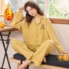 Pijama de lã e fleece estilo outono/inverno para mulheres, com cardigã de lapela, design doce e fofo, adequado para usar como roupa de casa ou peça externa.