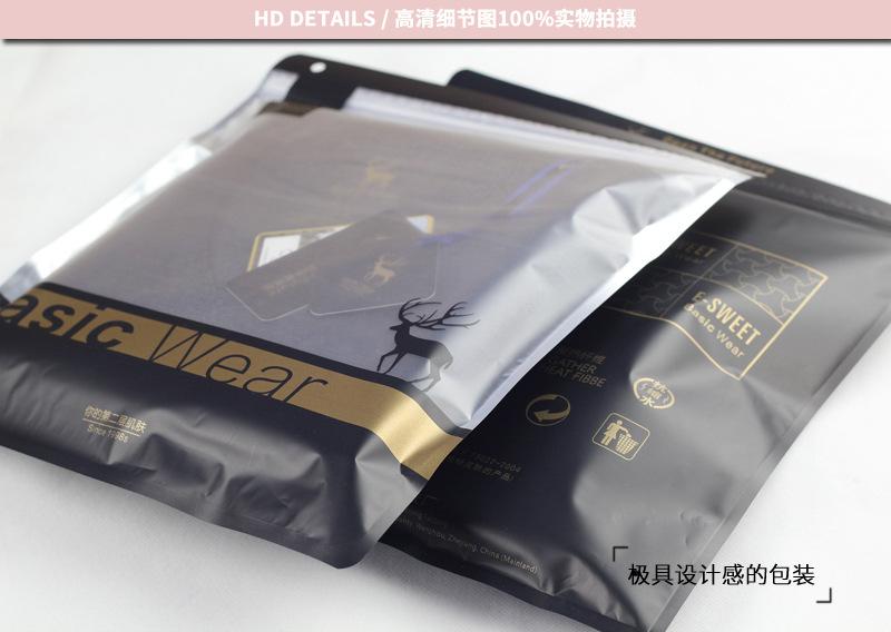 女背心细节图_01.jpg