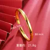 Pulsera de Moda para Mujer Chapada en Oro Vietnamita con Diseño de Cielo Estrellado y Lluvia de Meteoros, Abierta, Superficie Lisa Exquisita, Bisutería de Aleación de Cobre