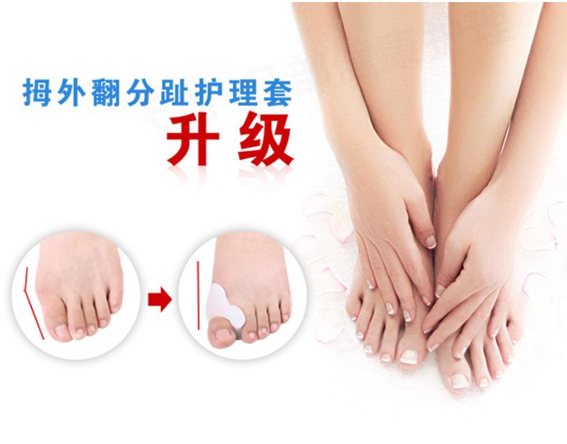 SU(RTZOJHMAB]${M[@@)~(C