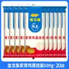 Fideos Finos Masticables Estilo Casero Arowana 800g Bajo en Sal Bajo en Grasa Fideos Instantáneos Fideos Finos Fideos Secos Mezclados Fideos para Sopa