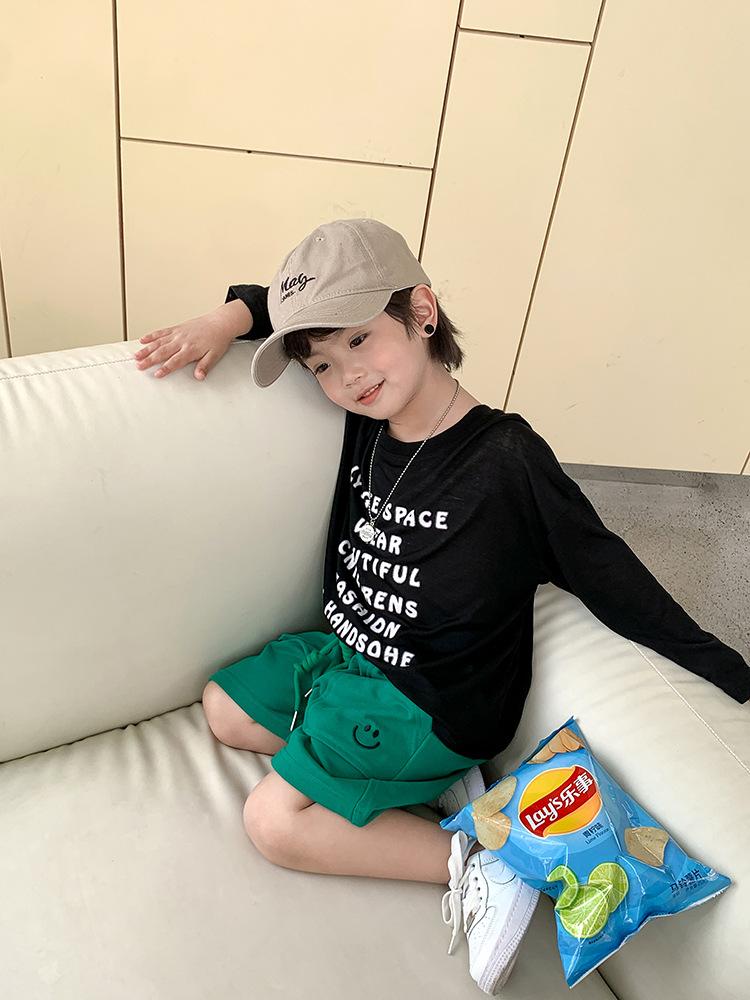 2023-03-12 135933.jpg