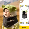 Sombrero para Niños Lemon Baby Bufanda para Niños y Niñas Calentador de Cuello Protección para las Orejas Cortavientos Cálido Invierno Nuevo Sombrero Integrado Venta al por Mayor