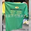 Cixi Vestuário Fábrica Venda por atacado Poliéster Crewneck Eleição Presidencial Camisa Publicidade Camisa Publicidade Corporativa Camisa Uniforme Escolar