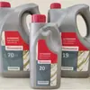 Óleo para Bomba de Vácuo Edward Ultragrade 15/19/70 Parâmetros do Modelo e Lista de Tipos de Bomba Aplicáveis