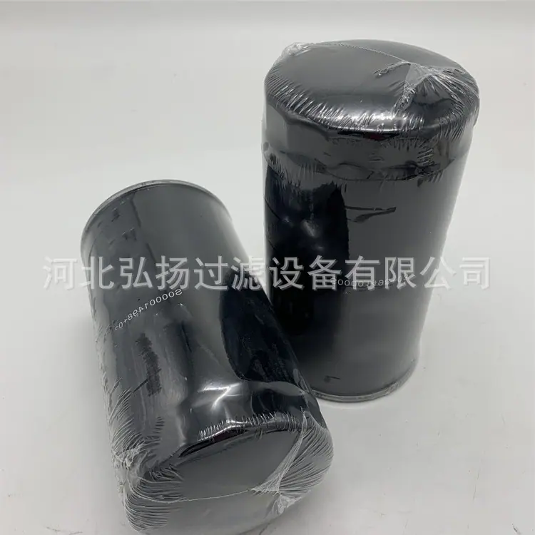 S00001498+03 (2)_副本_副本