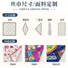 Bufanda de Seda de Lunares, Nuevo Protector de Cuello Versátil, Bufanda Pequeña, Pañuelo para la Cabeza Multiusos, Diadema Trenzada con Lazo, Cinturón Decorativo
