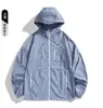 Roupas de Proteção Solar de Verão para Mulheres, Tamanho Pequeno, Proteção UV, Leve, Soltas e Respiráveis, Roupas de Proteção Solar para Homens, Jaqueta Dobrável para Pele