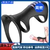Anillo Masculino para Retrasar la Eyaculación de Comercio Exterior, Anillo de Bloqueo de Tres Anillos, Juguete Sexual, Manga para Punto G de Aliexpress, Anillo para Pene Masculino al por Mayor