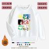 Suéter de Otoño e Invierno para Niños y Niñas con Forro Polar 2022 Nuevo Sudadera con Capucha Infantil de Sonic de Celebridad de Internet Ropa Cálida Elegante