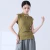 Atuendo de Danza Clásica, Nuevo Cheongsam Mejorado sin Mangas Estilo Chino, Ropa de Baile para Mujer, Atuendo Básico Diario de Entrenamiento, Disfraz de Danza China