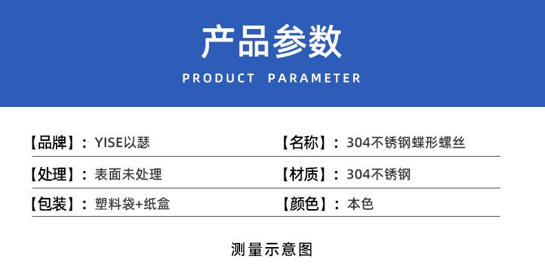详情页_03.jpg