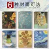 Cuaderno de bocetos de hojas sueltas A4 libro de dibujo estudiante de arte acuarela engrosado de aspecto de alta calidad álbum de estudiante cuaderno de bocetos personalización