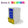 Compatível com cartuchos de tinta Epson StylusColor 740 760 800 850 860 1520K T051 T052