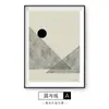 Pintura decorativa de línea artística redonda en blanco y negro, simple y moderna, para dormitorio, mesita de noche, mural de Ins, nicho, escritorio, pequeño cuadro de columpio