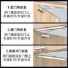 Cerrador de Puerta Tipo Riel con Amortiguación Hidráulica y Posicionamiento Automático, Cerrador de Puerta Automático Tipo Guía Deslizante para Puertas Dobles