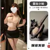 Lencería profundamente seductora para la noche, tirantes sexys para el trabajo, encaje de escote en V pronunciado, conjunto de uniforme de secretaria transparente, hot y sexy