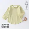 Camiseta Bebê Rosa Claro Raglan Manga Longa Primavera Outono Infantil Gola Redonda Camada Base Macia Roupa Íntima Bebê