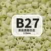 2,6mm beads de fusão MARD pacote de refil de beads artesanal DIY, brinquedo de beads direto do fabricante