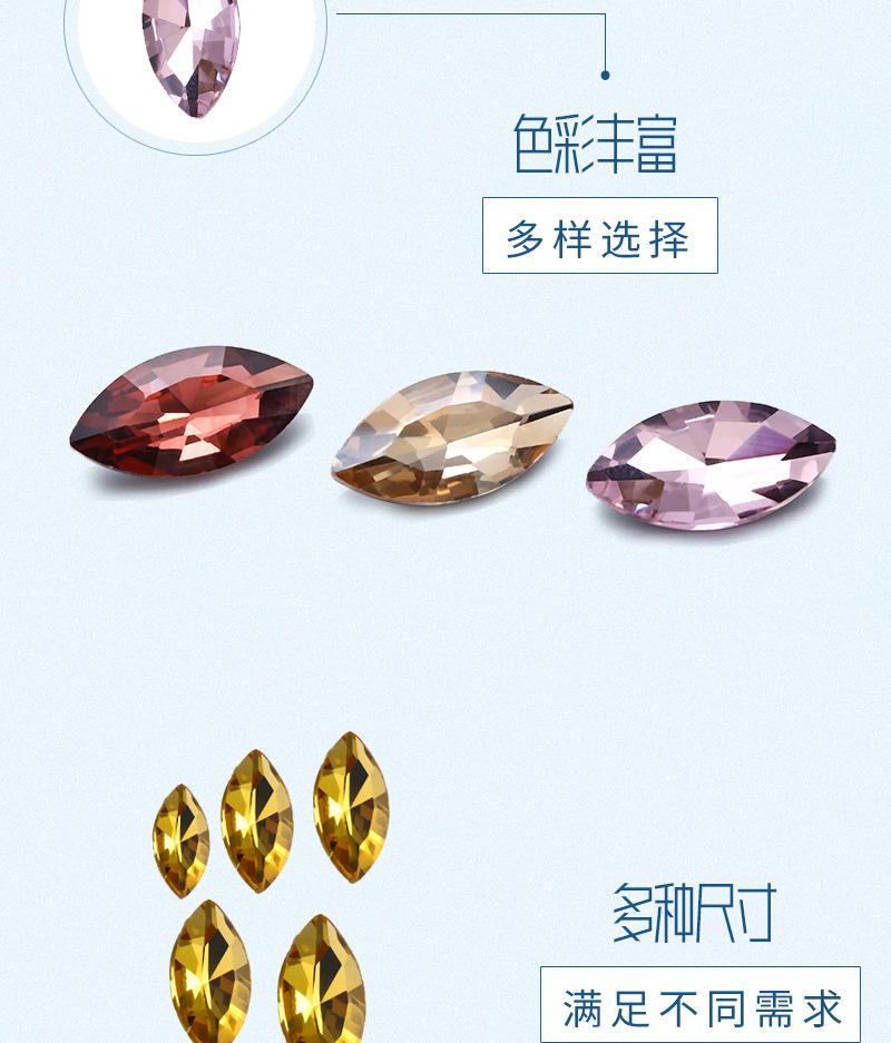 内页9_06.jpg
