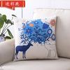 Cojín Dibujo Animado Sofá Coche Cojín Lumbar con Relleno Impresión Cepillada Simple Moderno Cojín Lindo Soporte Lumbar para Niños
