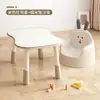Mesa de Cacahuete para Niños Mesa de Aprendizaje para Bebés Mesa para Bebés Elevable Mesa de Educación Temprana para Jardín de Infancia Mesa para Área de Lectura Infantil
