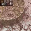 Nuevo Tejido de Lentejuelas Malla Transparente - 3m+6m Borde Perforado Tejido de Azulejo para Vestidos de Moda y Ropa Elegante