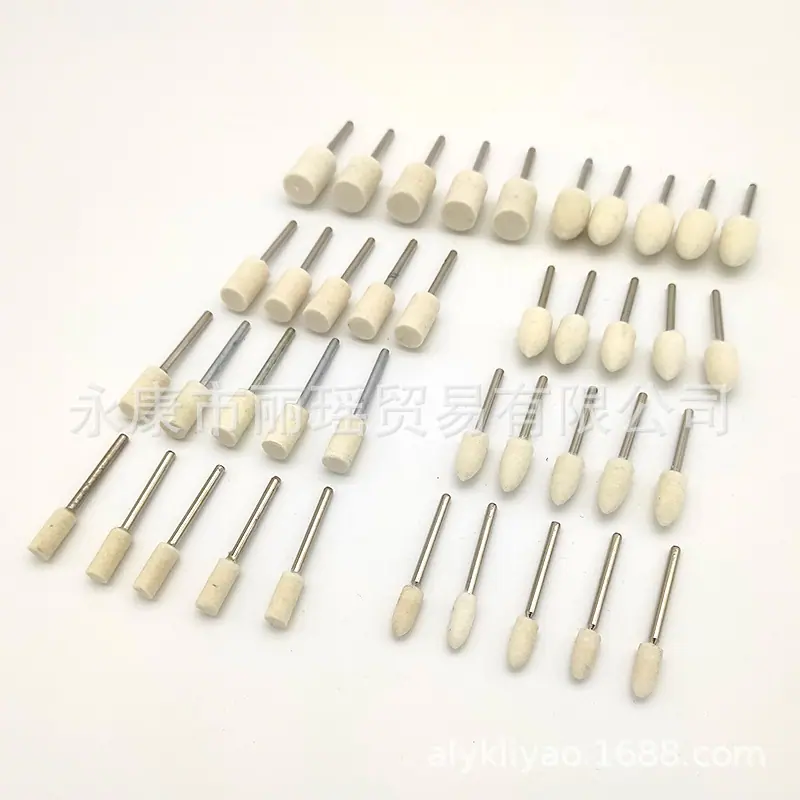 带柄羊毛磨头4