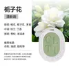 Tabletas de Cera de Yeso Aromaterapia para Armario y Closet, Piezas Colgantes de Fragancia, Tabletas de Fragancia de Venta Caliente en Tiktok para Dormitorio y Entrada, Tabletas de Fragancia Sólida