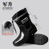 Zapatos de agua de moda cortos, botas de lluvia impermeables con cordón, botas de lluvia resistentes al desgaste hasta la pantorrilla, zapatos de goma cálidos para cocina, zapatos antideslizantes para mujer