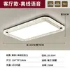 Lámpara de techo principal moderna minimalista para sala de estar, modelo nuevo para el pasillo, iluminación de grietas de hielo, lujo ligero italiano con sensación de alta gama, accesorios de iluminación para toda la casa