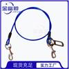 Fornecer carro cão corda anti-punching pressão pet corda fivela carro cão coleira plástico revestido cor corda de borracha