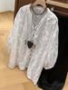 Camisa Blanca de Cuello en V Delgada Holgada Bordada de Manga Tres Cuartos para Protección Solar para Mujer Verano 2025 Nuevo Cárdigan Nuevo Top Estilo Chino